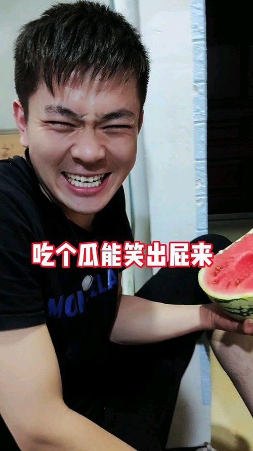 奇葩小孩吃瓜,揭秘那些让人捧腹大笑的童年趣事