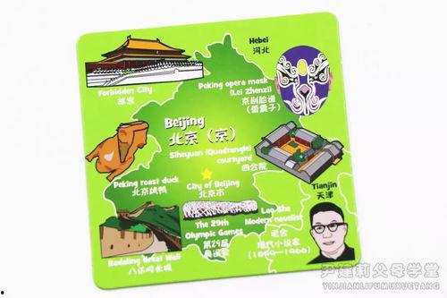 吃瓜盒子激活卡,轻松开启趣味生活新篇章