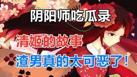 美少女吃瓜记,揭秘校园八卦背后的故事