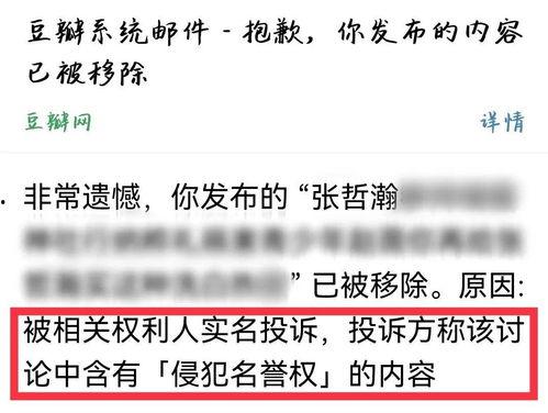 自由吃瓜小组组,揭秘娱乐圈幕后故事，带你畅游八卦海洋
