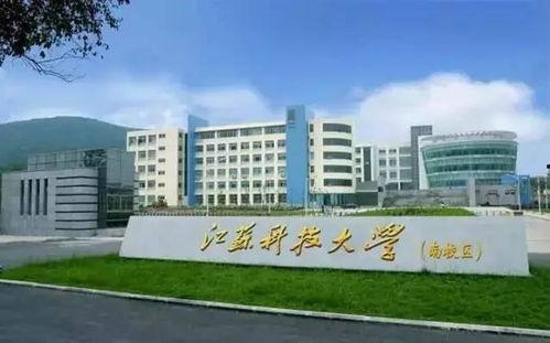 回黑龙江科技大学吃瓜,探寻校园瓜田里的青春记忆”