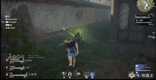 永劫主播吃瓜,揭秘网络直播圈的幕后故事