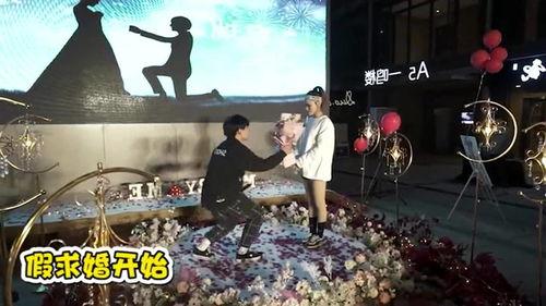 吃瓜别人求婚,甜蜜瞬间定格幸福时光