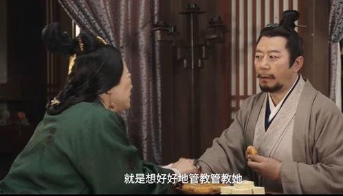 星汉灿烂父母吃瓜,揭秘剧中父母吃瓜背后的情感纠葛