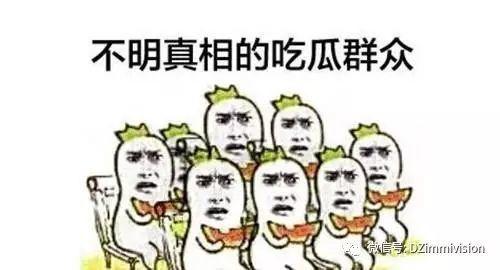 咖啡爱心吃瓜群众,揭秘咖啡文化中的甜蜜与趣味