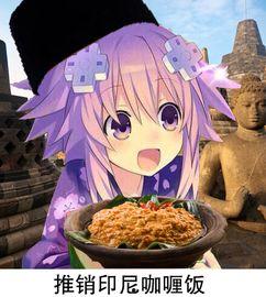 正经吃瓜酱,正经吃瓜酱带你领略明星幕后故事