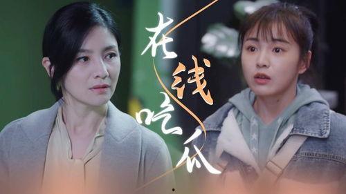 吃瓜的小朱,揭秘娱乐圈那些事儿