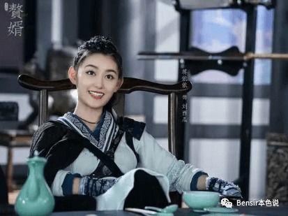 苏檀儿吃瓜,揭秘娱乐圈背后的秘密与真相