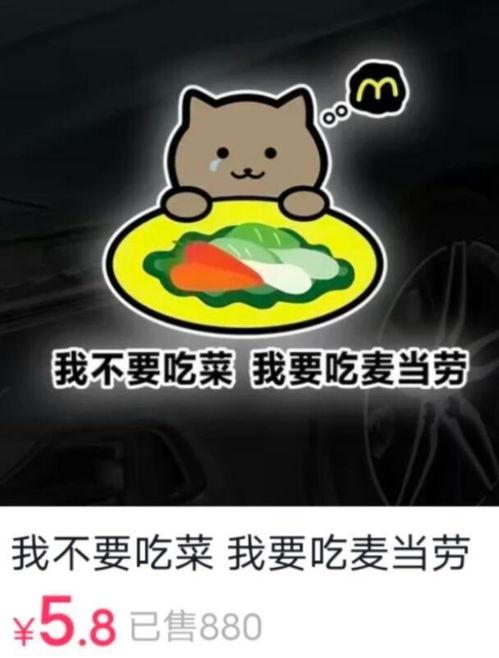 吃鸡呆瓜名片图片,一张名片，带你领略游戏世界里的呆瓜风采