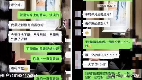 吃瓜中队长,揭秘娱乐圈幕后真相