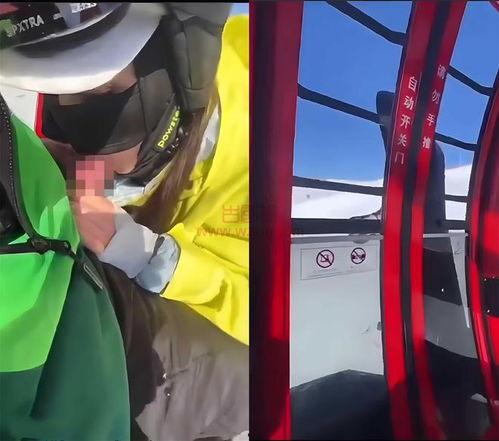 将军山滑雪吃瓜视频,一场别开生面的“吃瓜”盛宴