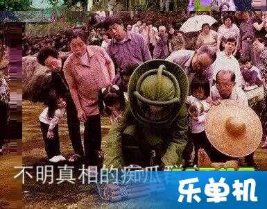 吃瓜群众2号选手,揭秘娱乐圈幕后风云