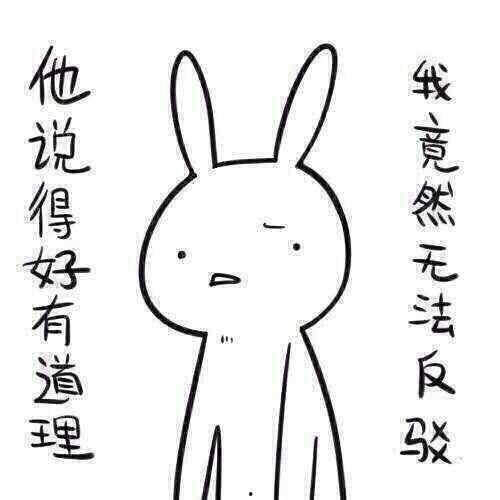 带你吃瓜奇葩的设计,带你探索那些令人捧腹的“吃瓜”设计奇观