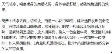 吃瓜群众视频教程,轻松掌握短视频制作技巧