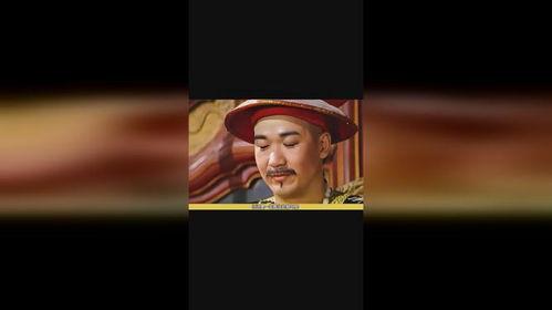 宰相刘罗锅吃瓜,揭秘宰相的闲情逸致