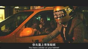 巧语直播吃瓜完整版,揭秘娱乐圈幕后故事