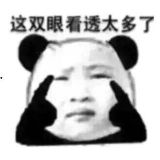 敬业的吃瓜句子,揭秘娱乐圈幕后故事
