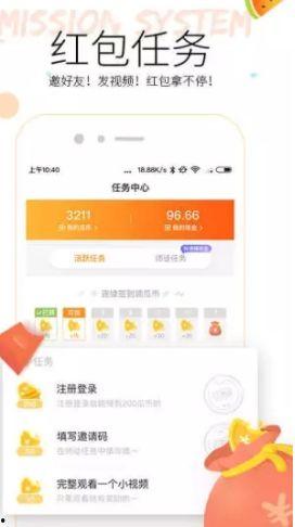 吃瓜会员app,带你畅游娱乐新天地