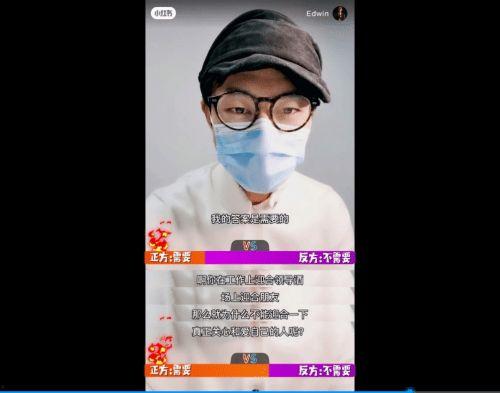 小红书疯狂吃瓜,揭秘疯狂吃瓜背后的网络现象