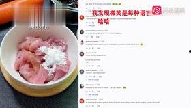 海外吃瓜趣评,揭秘国际娱乐圈的幕后故事与趣味瞬间