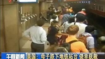 深圳打架吃瓜事件视频,一场网络暴力与正义的较量