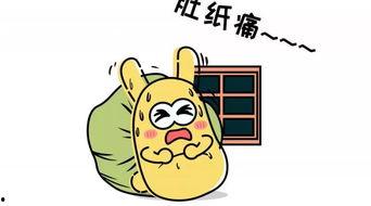 没空吃瓜群众,聚焦忙碌生活中的热点事件