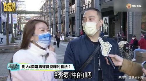 新加坡闪婚吃瓜,揭秘闪婚背后的吃瓜真相