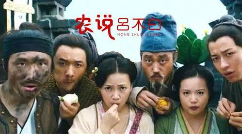 屠小杰吃瓜群众