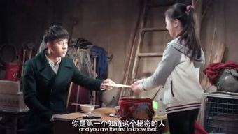 探长吃瓜看电影,揭秘影坛幕后故事