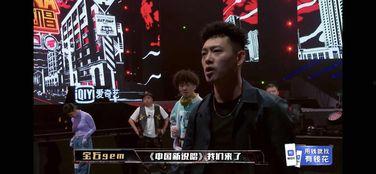 黄旭最新吃瓜,揭秘娱乐圈背后的惊人真相