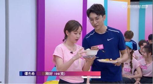 吃货人设女星吃瓜小说,吃货女神的瓜田奇遇记