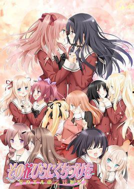 花吻在上 吃瓜,揭秘娱乐圈的甜蜜瓜田