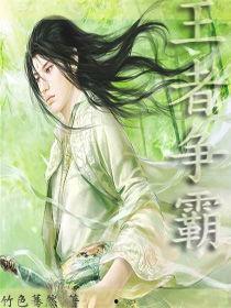 吃瓜盗笔小说,吃瓜群众眼中的古墓奇缘