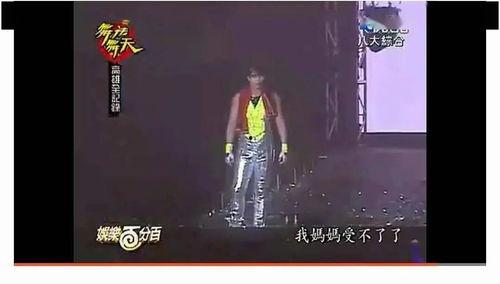 吃瓜大郎君,揭秘娱乐圈幕后故事