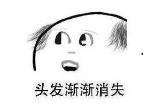 老板突然请你吃瓜